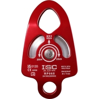 Seilrolle RP065A1 Medium Single Prussik