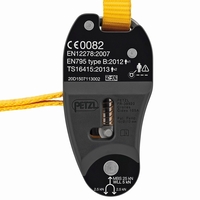 Kambiumschoner EJECT