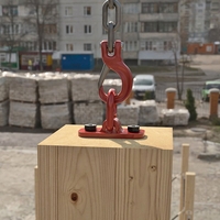 Anschlagpunkt RAPTOR MINI